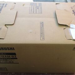 ☆象印 ZOJIRUSHI NW-YB18AM-BZ 一升炊き 圧力IH炊飯ジャー 極め炊き◆「豪熱大火力」搭載モデルの画像