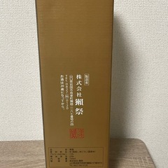 獺祭 DASSAI 23 日本酒 720ml×3本の画像
