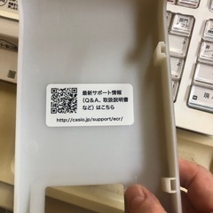 決まりました❣️レジスター　CASIO 中古品の画像