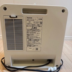 セラミックファンひーた！ヒーターの画像