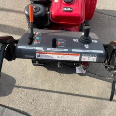 ホンダ Honda スノーラ HS970  9馬力 OHVエンジン 71cm クローラ HST 電動シューター ガソリンエンジン (E3721yxxY)の画像