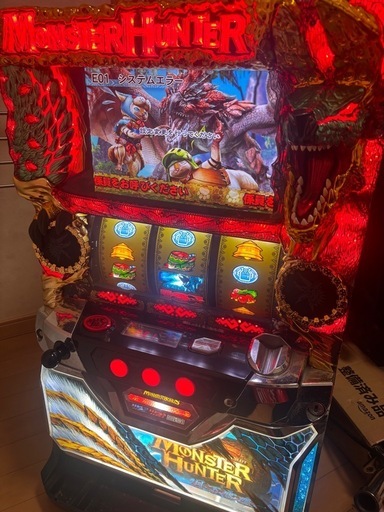 モンスターハンター 月下雷鳴 ZX パチスロ実機 【公式通販】 モンスターハンター 月下雷鳴 ZX パチスロ実機 【公式通販】