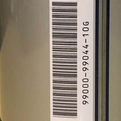 【新品未開封】SUZUKI スズキ フロントフォークオイル 純正 10Gの画像