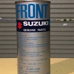 【新品未開封】SUZUKI スズキ フロントフォークオイル 純正 10Gの画像