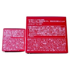 新品⭐️アスタリフト クリームS本体とレフィルセットの画像