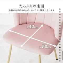 ドレッサーイスの画像