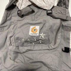 ergobaby抱っこ紐お譲りしますの画像