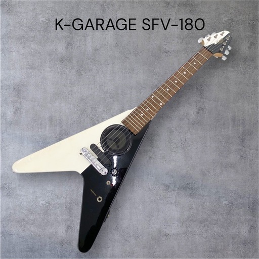 良品 K-GARAGE SFV-180 フライングV アンプ内蔵ミニエレキギター