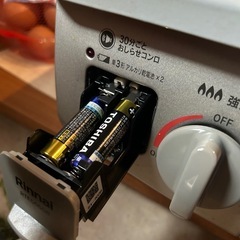 ガスコンロの画像