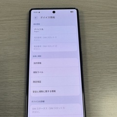 SIMフリー　
Google pixel 7 128GB 黒の画像