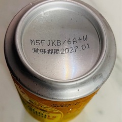 ハイボール🥃✨️の画像