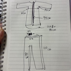 女子雨具女子Ｌサイズ②の画像