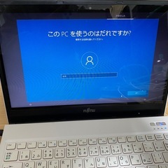 (お話し中)ノートPC の画像