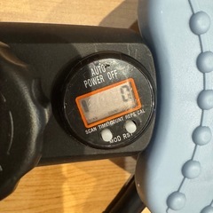 ツイストボードの画像