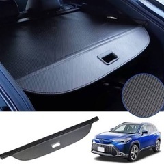 カローラクロス　トノカバー　社外の画像