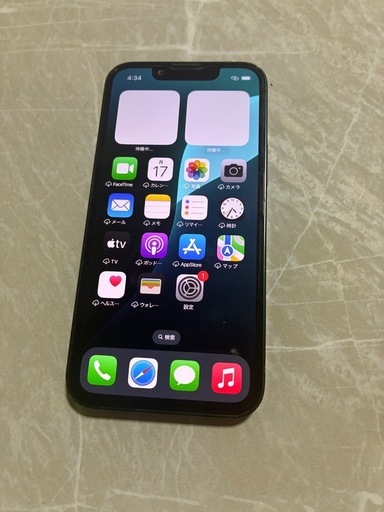 取引成立　iPhone13　mini