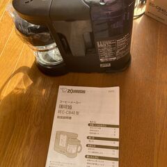 コーヒーメーカー　2機セットの画像