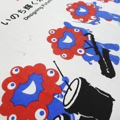 新品２点★万博ミャクミャク 手ぬぐい 青海波柄えんじ ミュージック オーケストラの画像