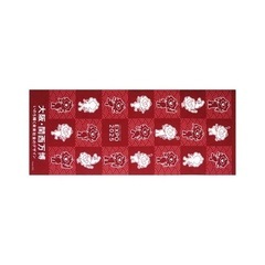 新品２点★万博ミャクミャク 手ぬぐい 青海波柄えんじ ミュージック オーケストラの画像