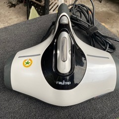 レイコップの画像