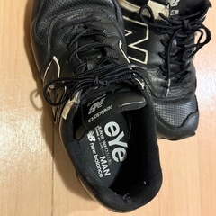 ML574 # Junya Watanabe MAN NEW BALAの画像