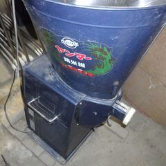 お米の玄米を白米にの画像