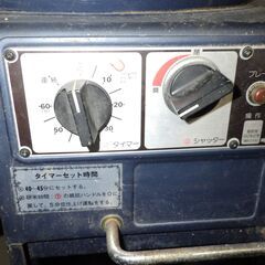 お米の玄米を白米にの画像