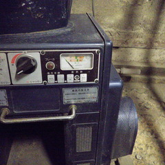 お米の玄米を白米にの画像