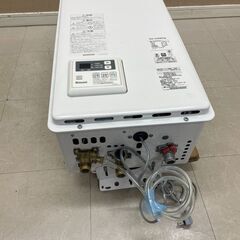 ジャンク リンナイ  Rinnai ガス給湯器 RUX-V2405FFUA 19年製 都市ガス 13A 24号 FF式 給湯 50Hz/60Hz (E3725kkxY)の画像