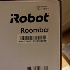 ロボット掃除機ルンバの画像