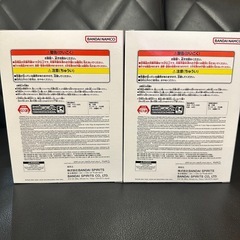 【未開封】ドラゴンボール超　BLOOD OF SAIYANS ゴジータ&ベジットの画像