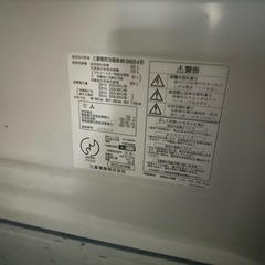三菱冷蔵庫の画像