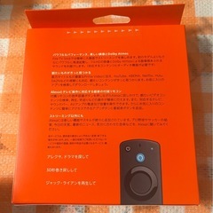 Fire TV Stick 第3世代 HD対応スタンダードモデル ストリーミングメディアプレイヤーの画像