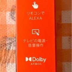 Fire TV Stick 第3世代 HD対応スタンダードモデル ストリーミングメディアプレイヤーの画像