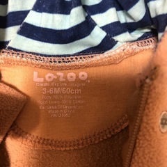 ロンパースの画像