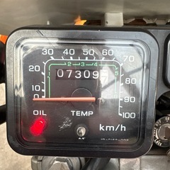 ホンダ　CRM80の画像