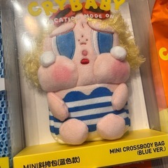 新品未開封crybaby限定バッグの画像