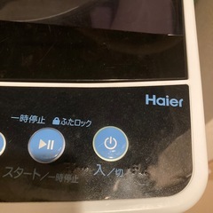 ジャンク洗濯機の画像