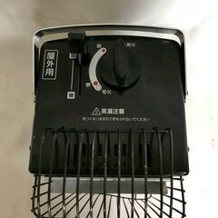 【北見市発】グリーンウッド Greenwood カセットボンベ式ポータブルヒーター GCP-161 2014年製 黒 キャンプ アウトドア (E3726hsmYM)の画像