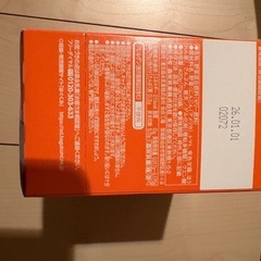 はじめてのベビーフードの画像