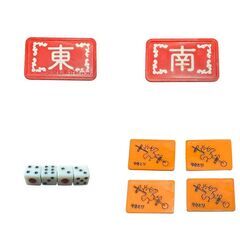 大洋化学 麻雀牌 麻雀セット 背竹色牌 ケース付き レトロ ヴィンテージ 昭和の画像