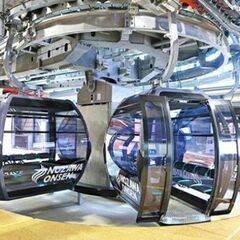 【スキー仲間募集】50代 60代 千葉 東京 2026年2月8出発 野沢温泉 − 千葉県