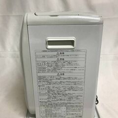 【北見市発】コロナ CORONA 強制通気形開放式石油ストーブ FH-VD3317Y 2017年製 シルバー 暖房器具 冬物家電 寒さ対策 (E3727shtYM)の画像