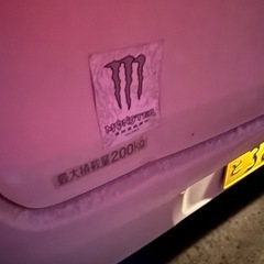 ミラバン　L275 冬ドリ　ミサイル　マニュアルの画像