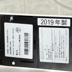 Nespresso「エッセンサミニ・C330」カプセル式コーヒーメーカーの画像