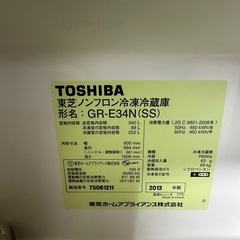 TOSHIBA 東芝冷蔵庫　GR-E34N(SS) の画像