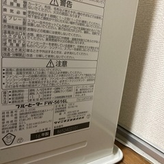 ダイニチ 石油ふぁんファンヒーターの画像