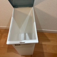 ゴミ箱　20L 新品
の画像