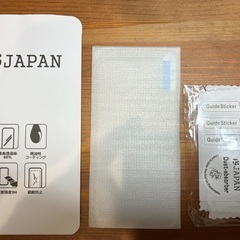 売ります iPhone12mini用保護ガラス 新品の画像