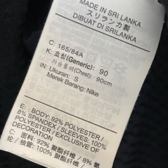 サイズS ナイキ ワイルドラン エレメント ランニング トップ 防寒 薄手フリース　ブラック　 NIKE ナイキ 上下セット 黒の画像